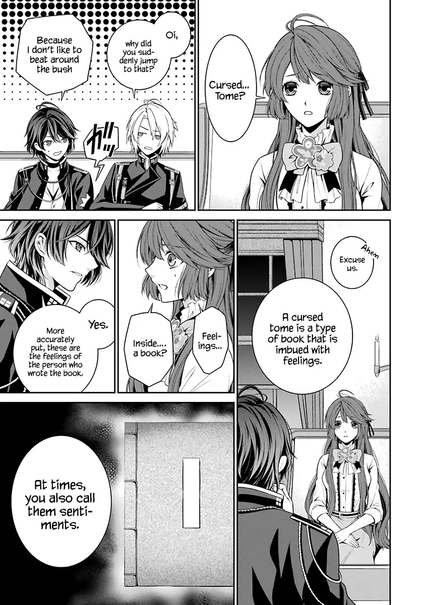 Nil Admirari no Tenbin: Teito Genwaku Kitan Chapter 1 page 35 - Chapter 1: Libra of Destiny