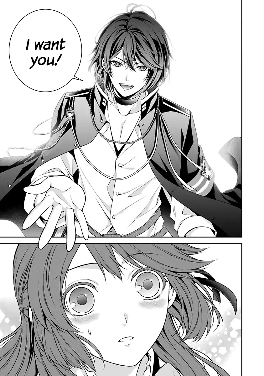 Nil Admirari no Tenbin: Teito Genwaku Kitan Chapter 1 page 43 - Chapter 1: Libra of Destiny