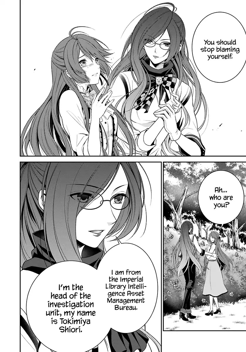 Nil Admirari no Tenbin: Teito Genwaku Kitan Chapter 1 page 48 - Chapter 1: Libra of Destiny