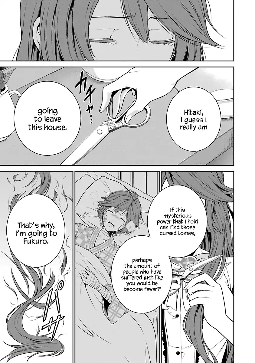 Nil Admirari no Tenbin: Teito Genwaku Kitan Chapter 1 page 55 - Chapter 1: Libra of Destiny