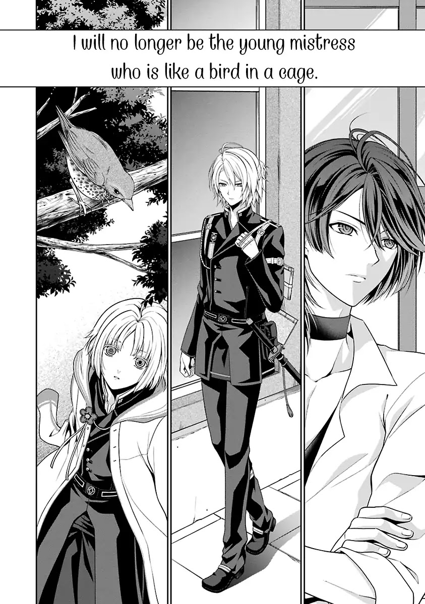 Nil Admirari no Tenbin: Teito Genwaku Kitan Chapter 1 page 56 - Chapter 1: Libra of Destiny