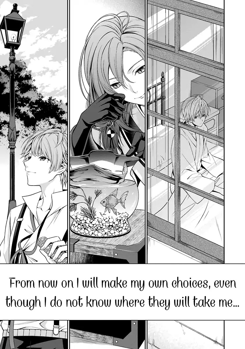 Nil Admirari no Tenbin: Teito Genwaku Kitan Chapter 1 page 57 - Chapter 1: Libra of Destiny