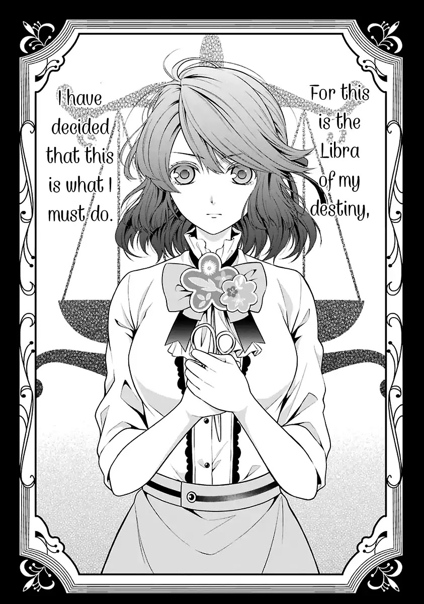 Nil Admirari no Tenbin: Teito Genwaku Kitan Chapter 1 page 58 - Chapter 1: Libra of Destiny