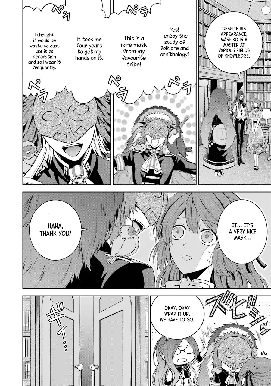 Nil Admirari no Tenbin: Teito Genwaku Kitan Chapter 2 page 23 - Chapter 2: Fukuro