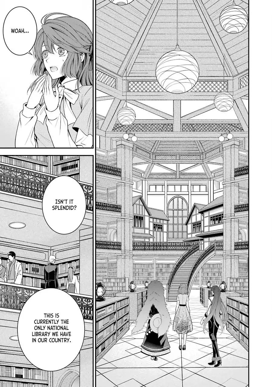 Nil Admirari no Tenbin: Teito Genwaku Kitan Chapter 2 page 24 - Chapter 2: Fukuro