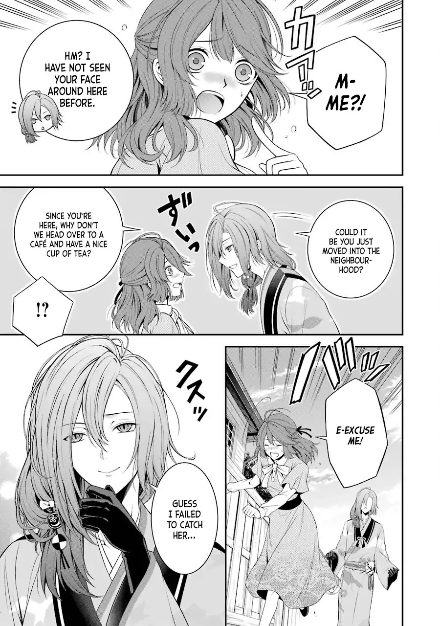 Nil Admirari no Tenbin: Teito Genwaku Kitan Chapter 2 page 28 - Chapter 2: Fukuro