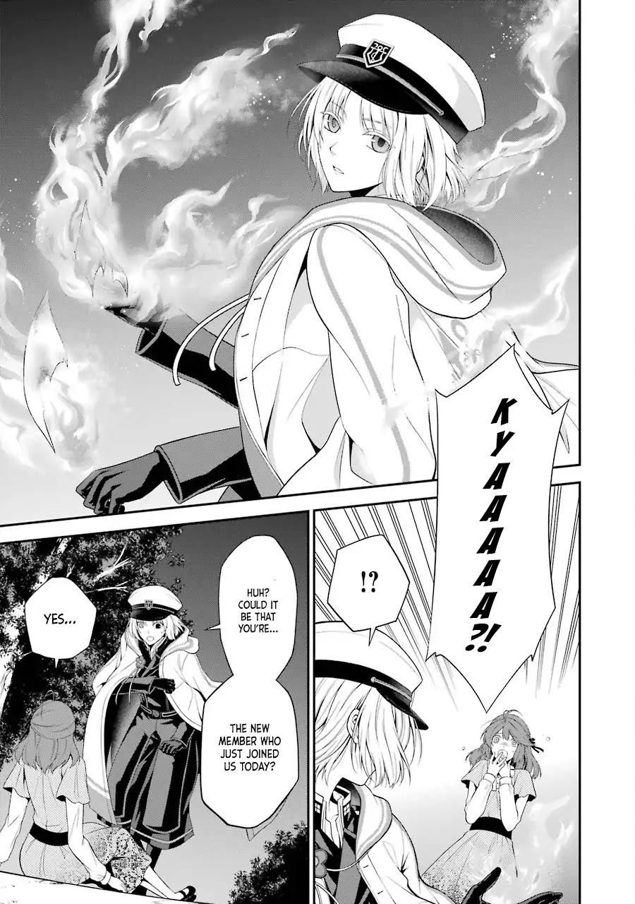 Nil Admirari no Tenbin: Teito Genwaku Kitan Chapter 2 page 30 - Chapter 2: Fukuro