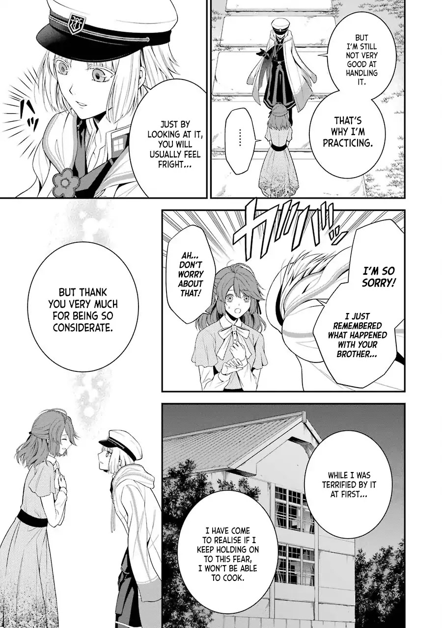 Nil Admirari no Tenbin: Teito Genwaku Kitan Chapter 2 page 32 - Chapter 2: Fukuro