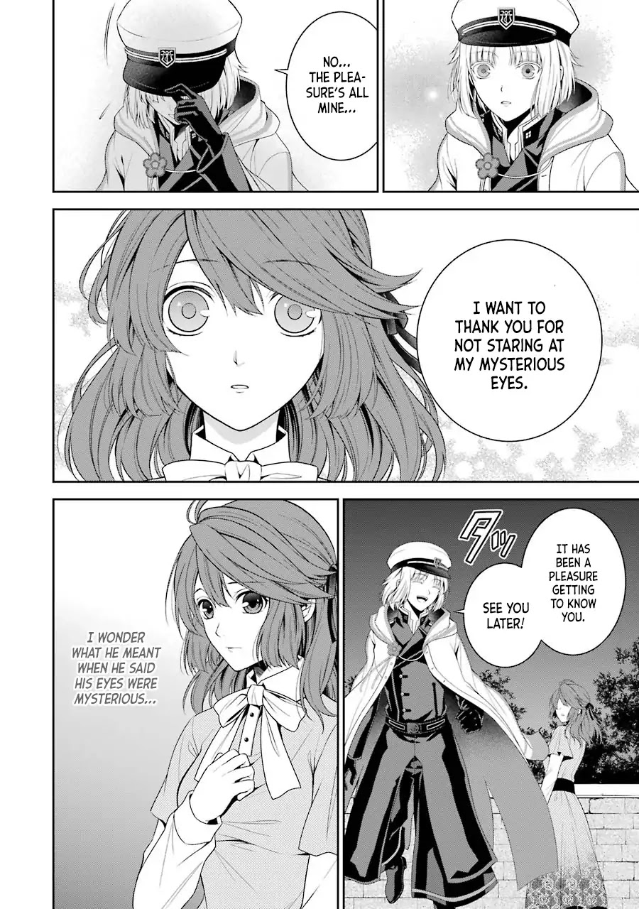 Nil Admirari no Tenbin: Teito Genwaku Kitan Chapter 2 page 33 - Chapter 2: Fukuro