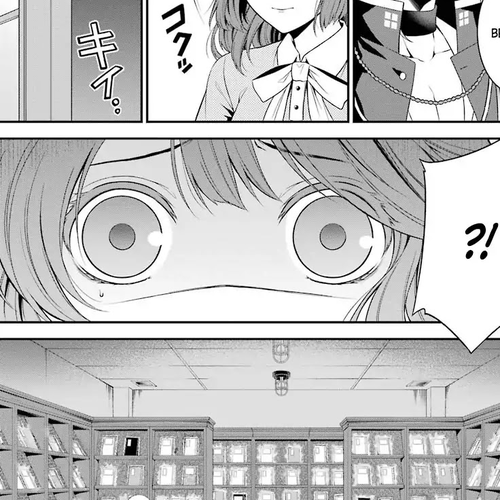 Nil Admirari no Tenbin: Teito Genwaku Kitan Chapter 2: Fukuro cover