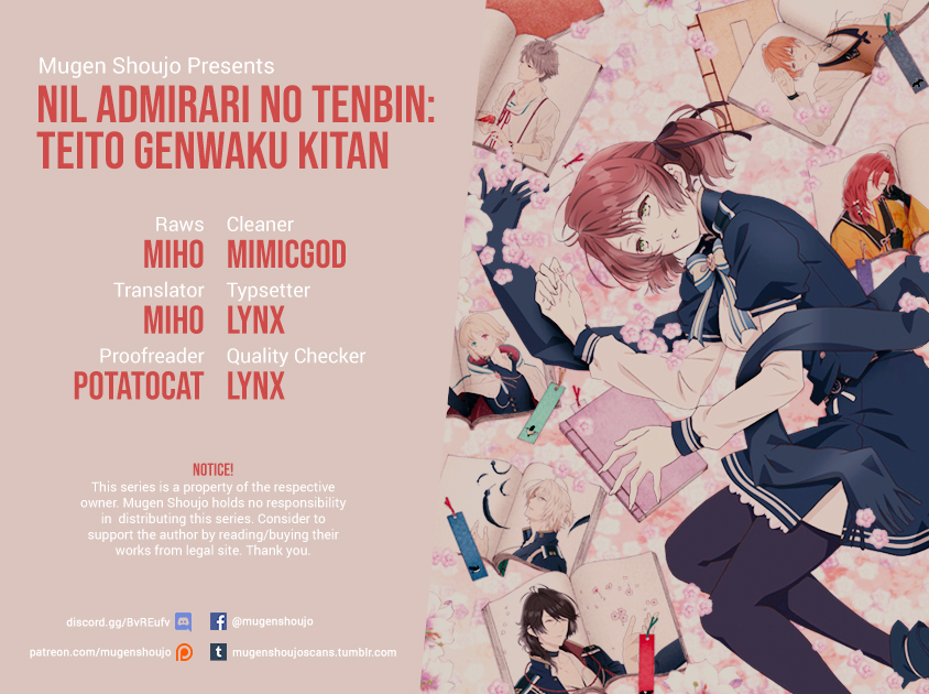 Nil Admirari no Tenbin: Teito Genwaku Kitan Chapter 3 page 1 - Chapter 3: Cursed Tome