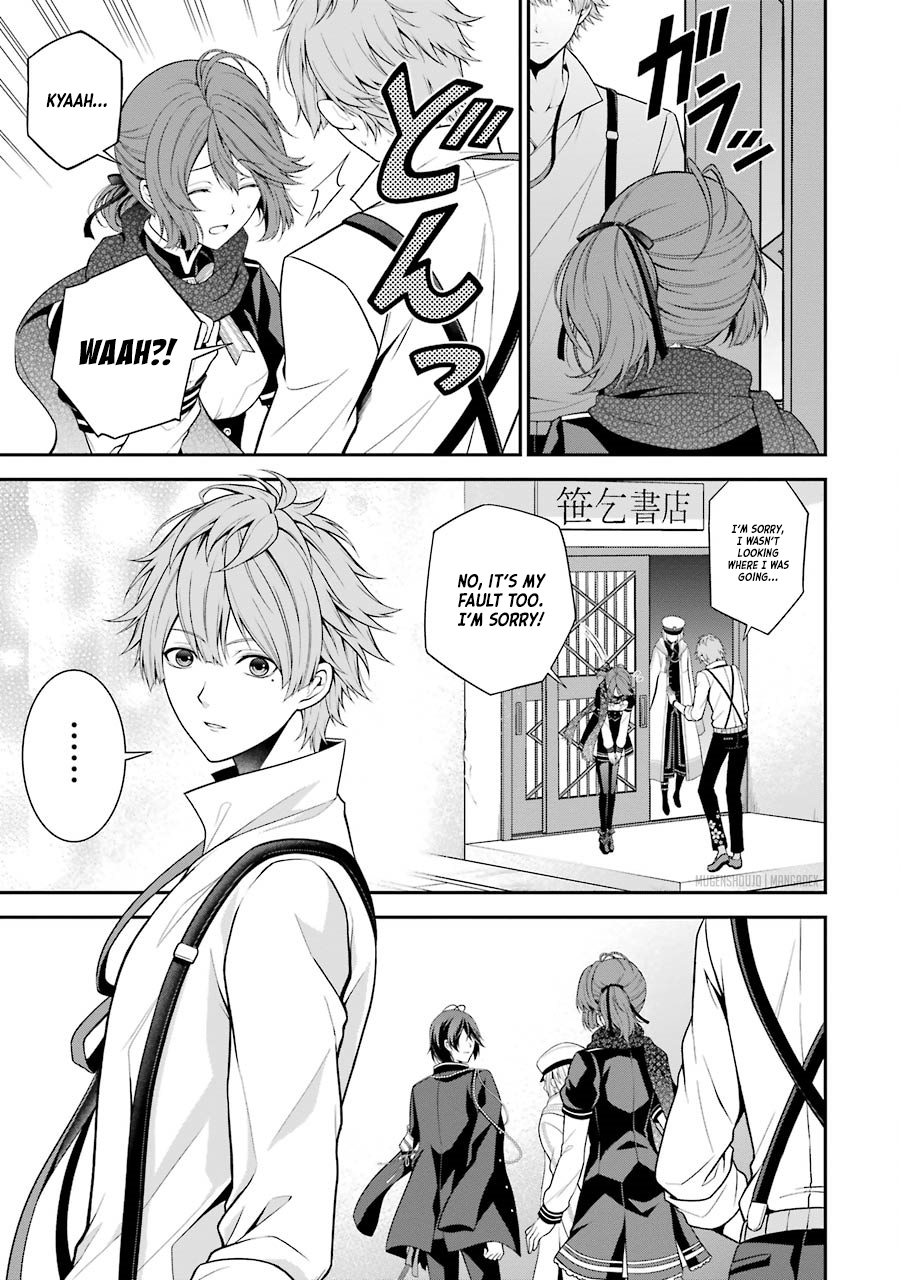 Nil Admirari no Tenbin: Teito Genwaku Kitan Chapter 3 page 21 - Chapter 3: Cursed Tome