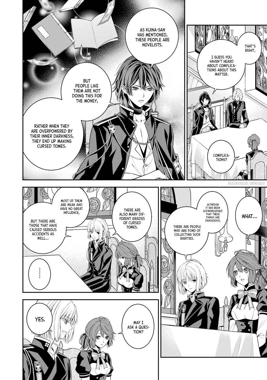 Nil Admirari no Tenbin: Teito Genwaku Kitan Chapter 3 page 24 - Chapter 3: Cursed Tome