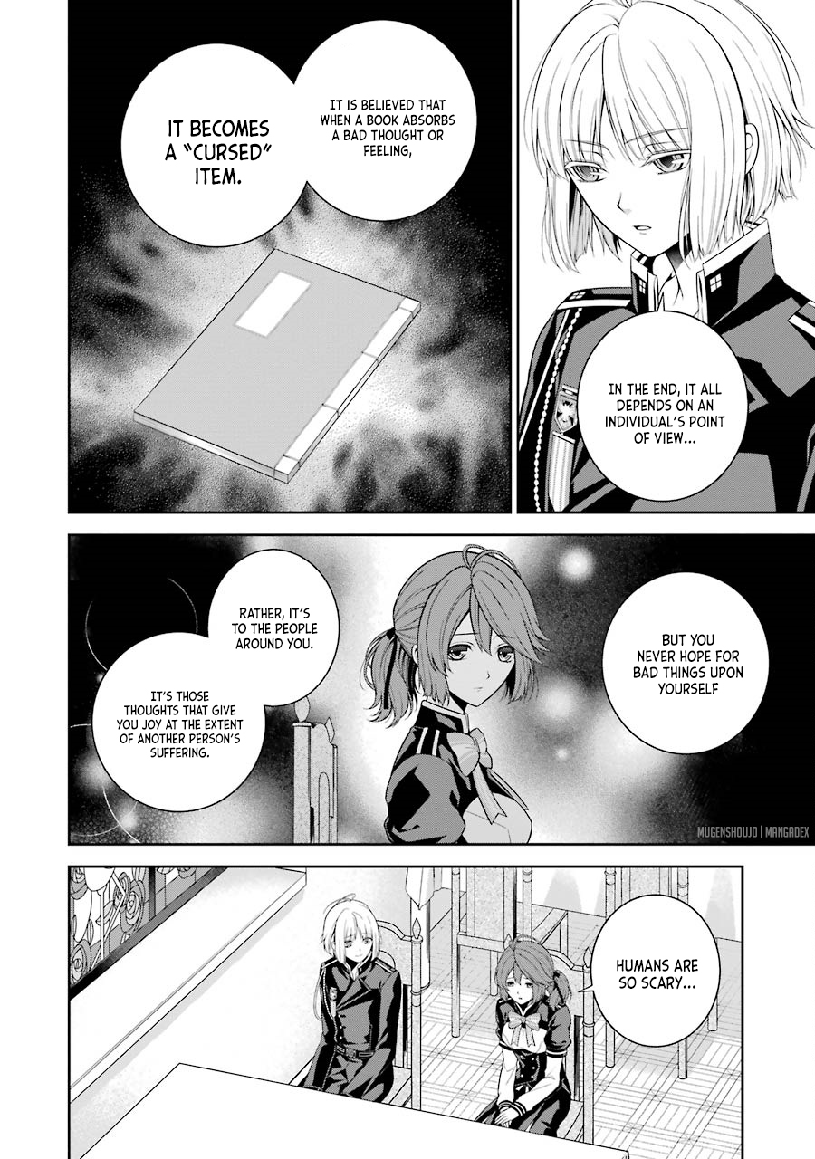 Nil Admirari no Tenbin: Teito Genwaku Kitan Chapter 3 page 26 - Chapter 3: Cursed Tome