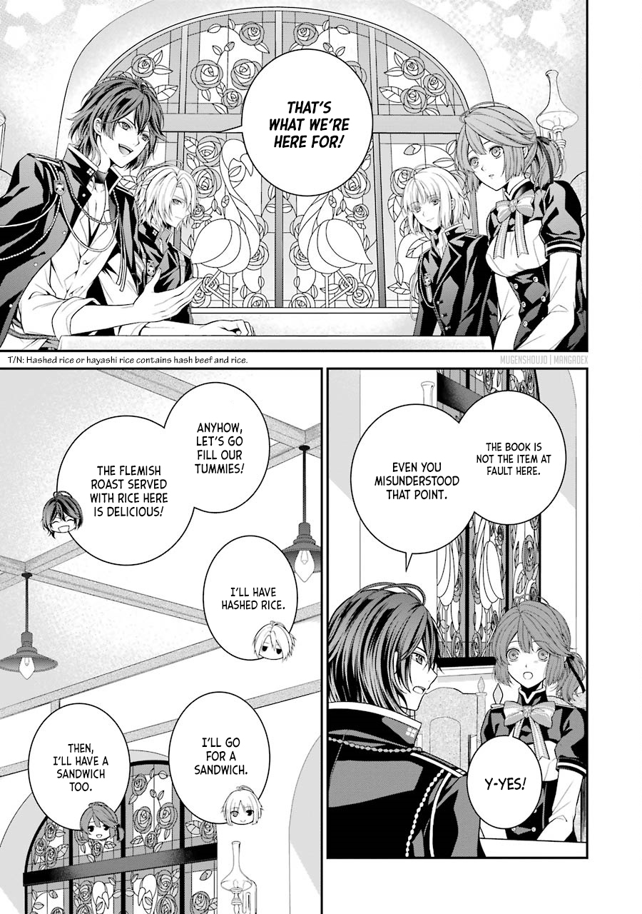 Nil Admirari no Tenbin: Teito Genwaku Kitan Chapter 3 page 27 - Chapter 3: Cursed Tome
