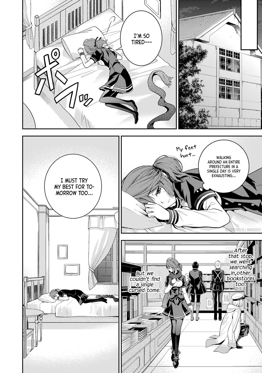 Nil Admirari no Tenbin: Teito Genwaku Kitan Chapter 3 page 28 - Chapter 3: Cursed Tome