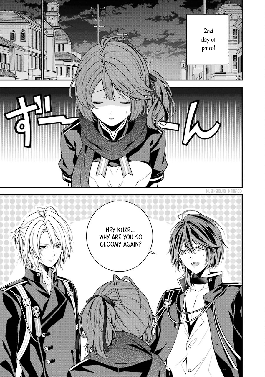 Nil Admirari no Tenbin: Teito Genwaku Kitan Chapter 3 page 29 - Chapter 3: Cursed Tome