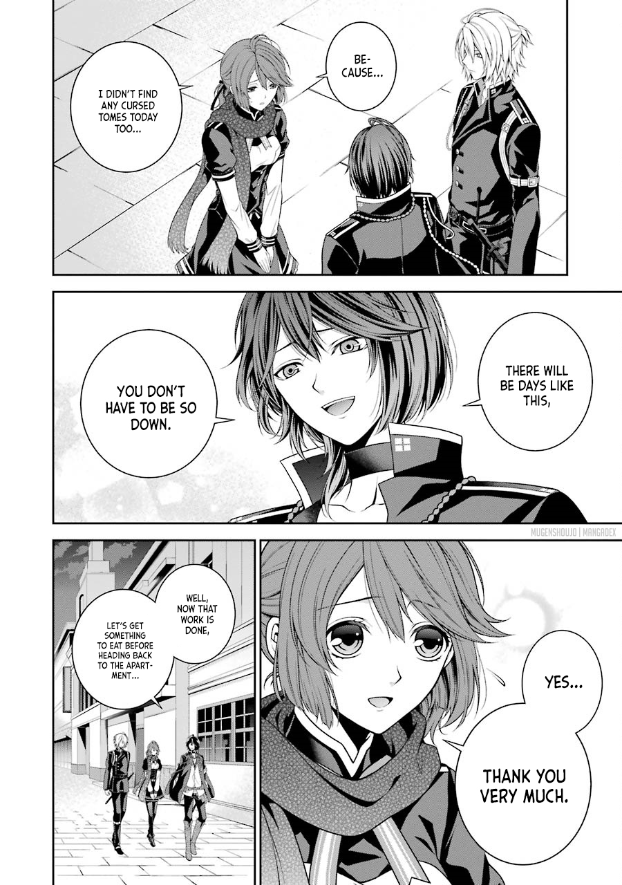 Nil Admirari no Tenbin: Teito Genwaku Kitan Chapter 3 page 30 - Chapter 3: Cursed Tome