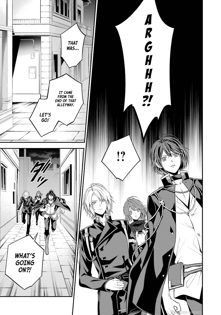 Nil Admirari no Tenbin: Teito Genwaku Kitan Chapter 3 page 31 - Chapter 3: Cursed Tome