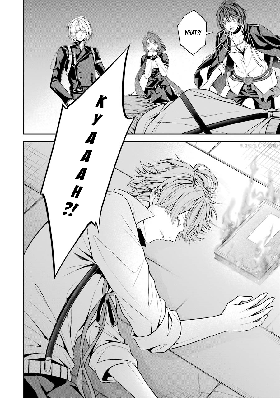 Nil Admirari no Tenbin: Teito Genwaku Kitan Chapter 3 page 32 - Chapter 3: Cursed Tome