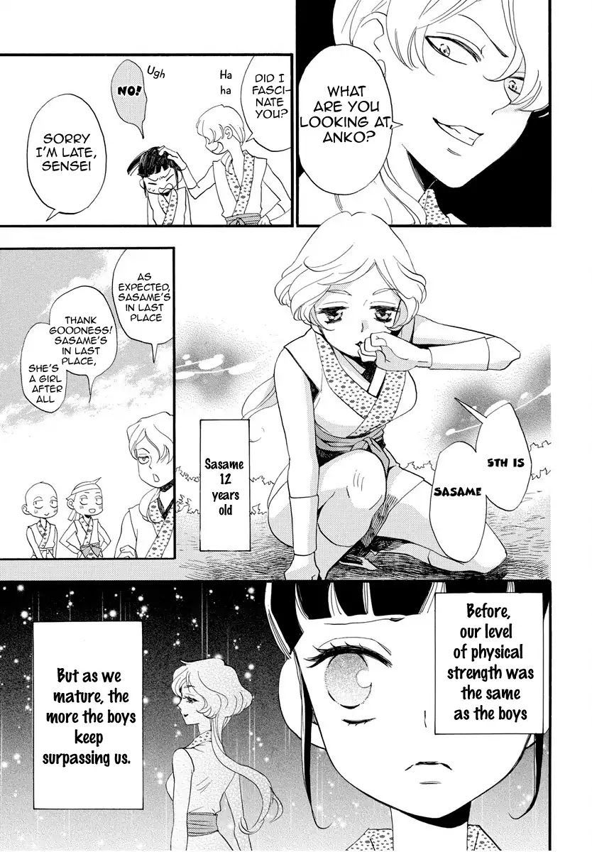 Nin Koi Chapter 1 page 10 - Chapter 1