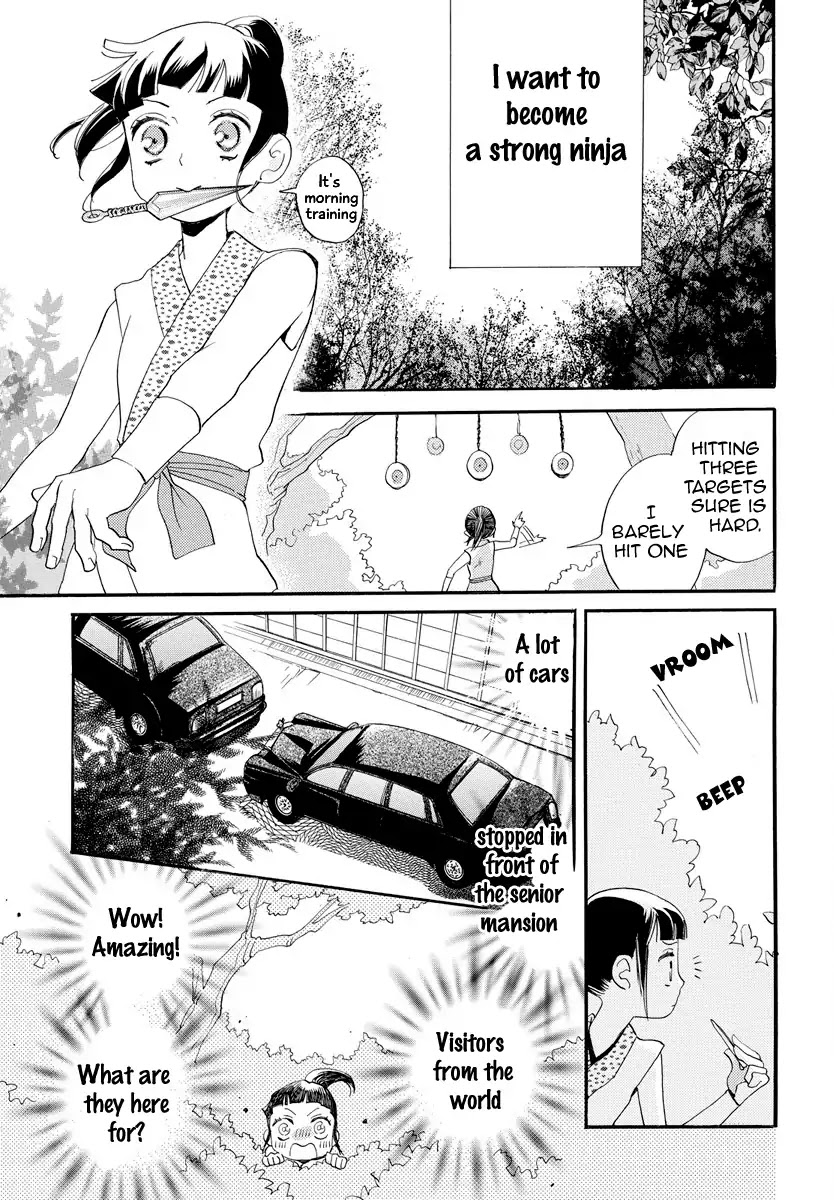 Nin Koi Chapter 1 page 12 - Chapter 1