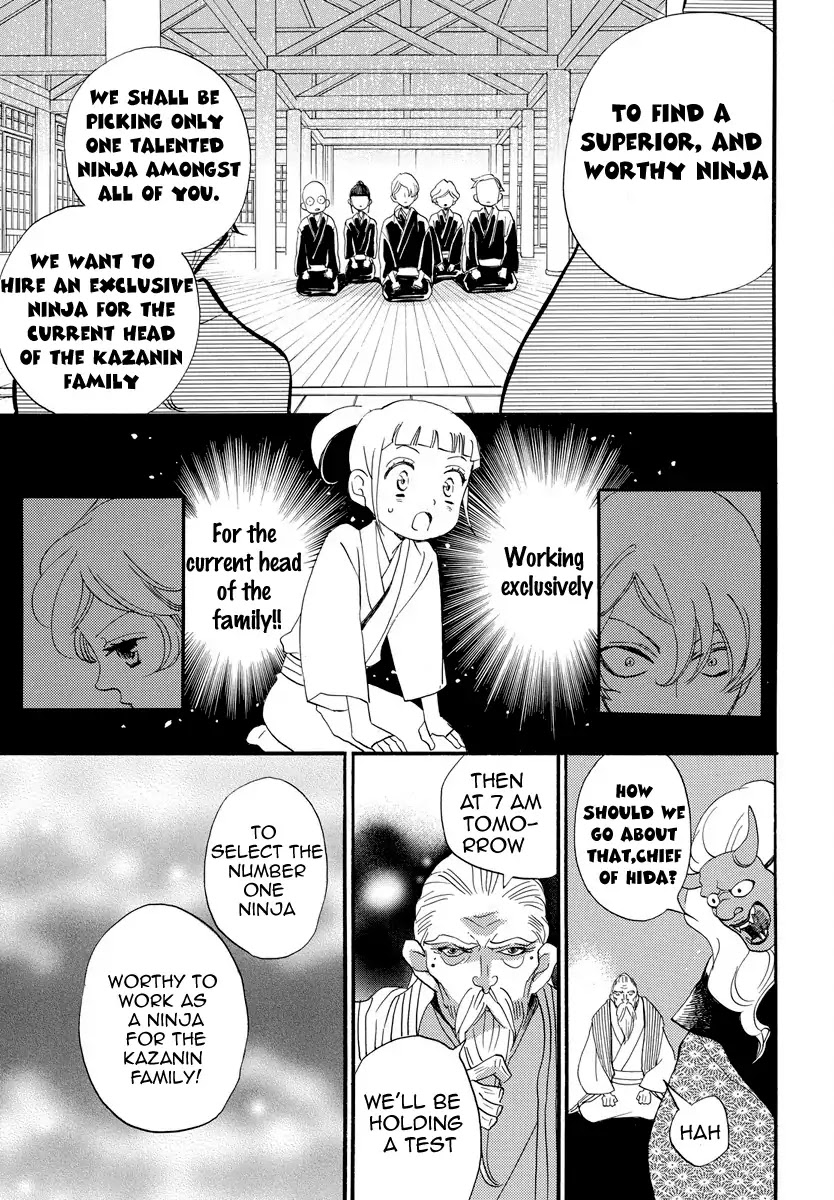 Nin Koi Chapter 1 page 16 - Chapter 1