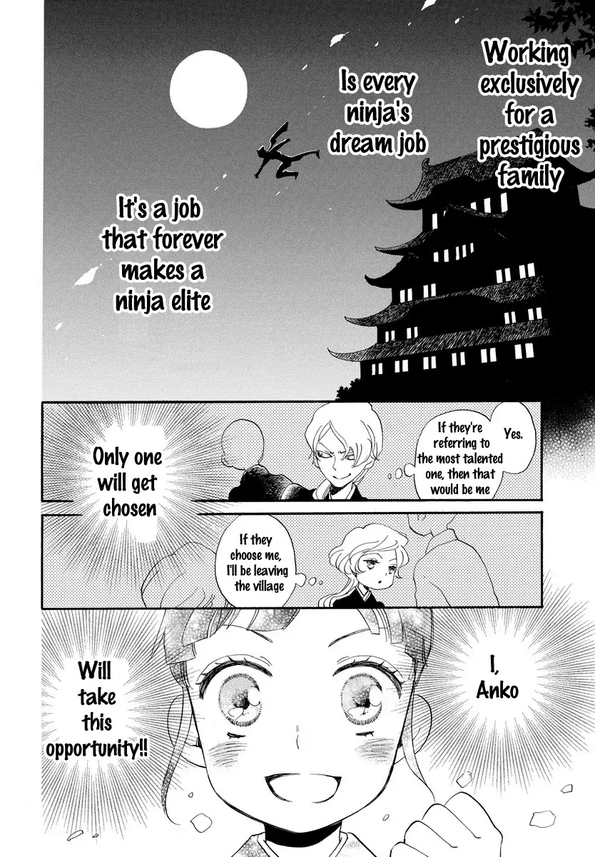 Nin Koi Chapter 1 page 17 - Chapter 1
