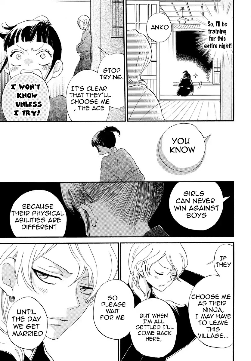 Nin Koi Chapter 1 page 18 - Chapter 1