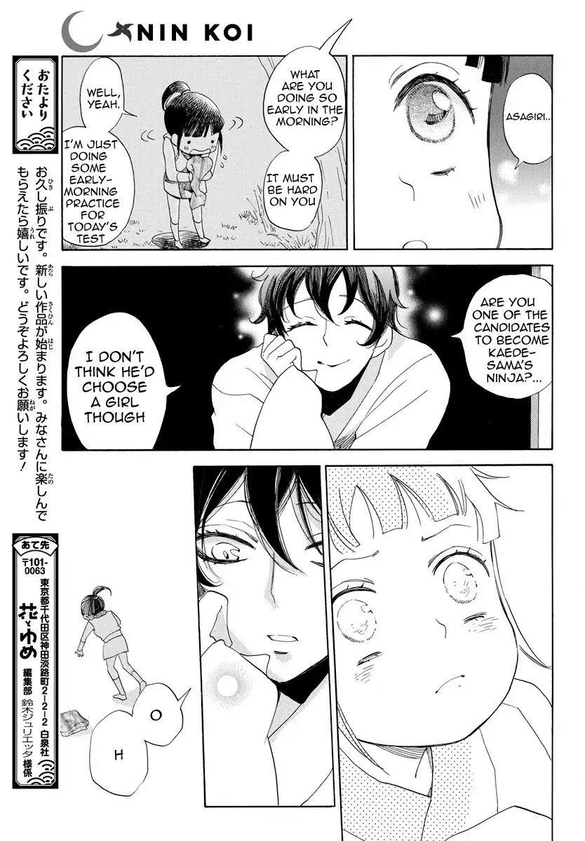 Nin Koi Chapter 1 page 22 - Chapter 1