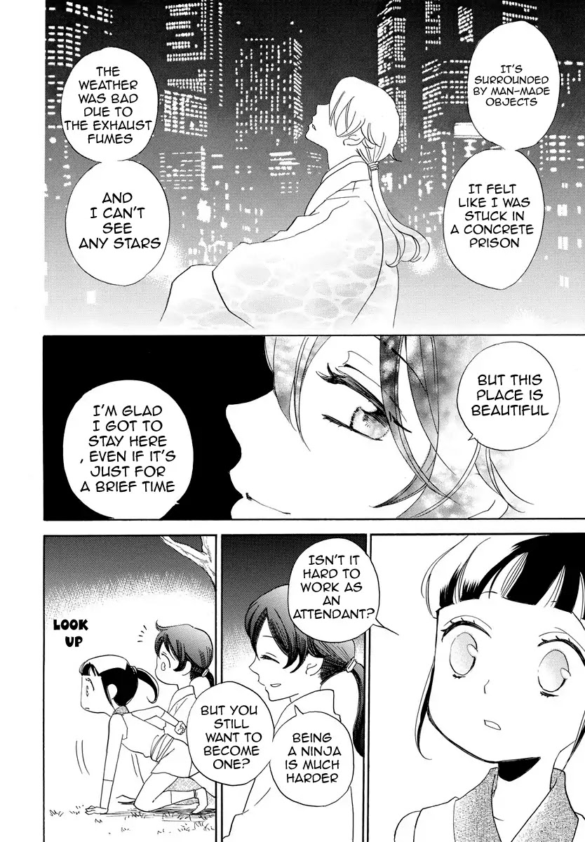Nin Koi Chapter 1 page 25 - Chapter 1