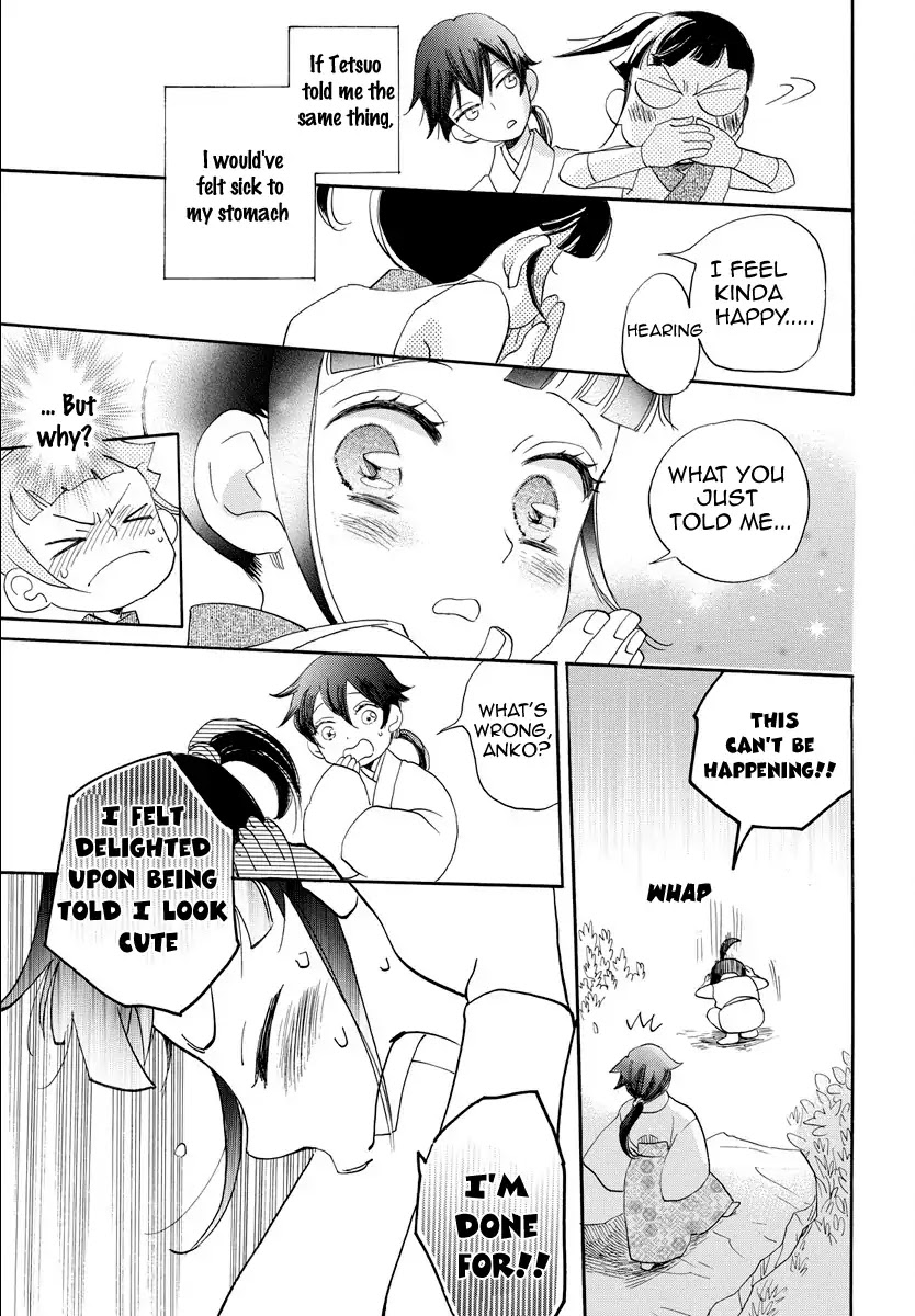Nin Koi Chapter 1 page 32 - Chapter 1
