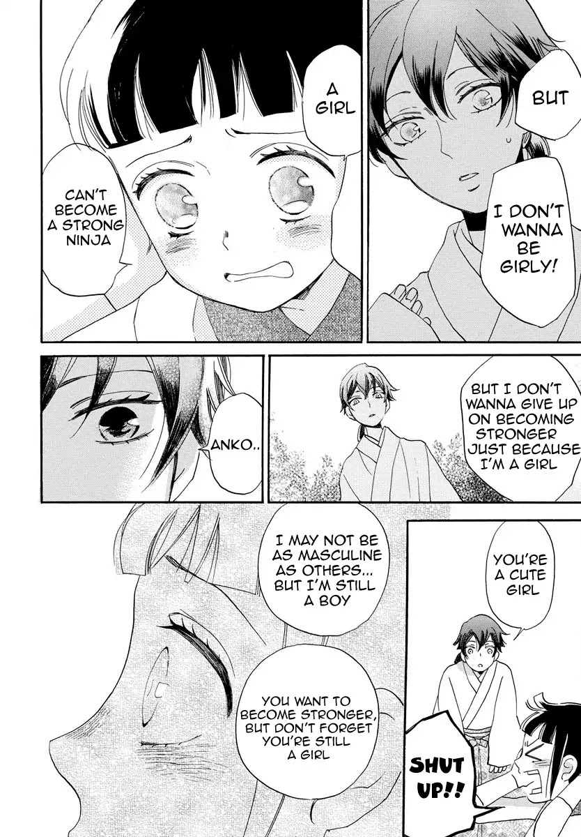 Nin Koi Chapter 1 page 33 - Chapter 1