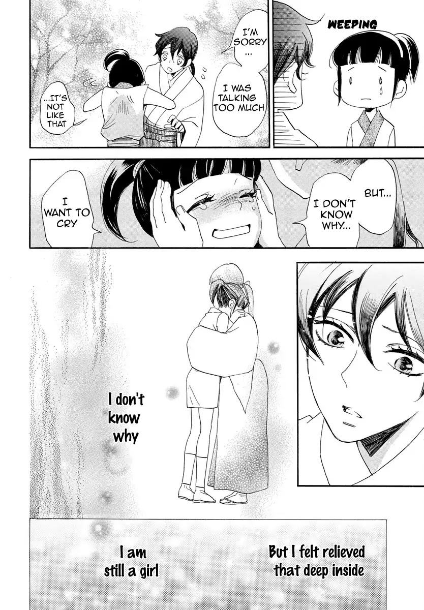Nin Koi Chapter 1 page 35 - Chapter 1