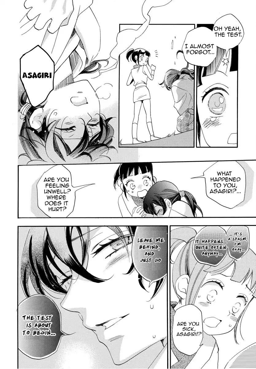 Nin Koi Chapter 1 page 37 - Chapter 1