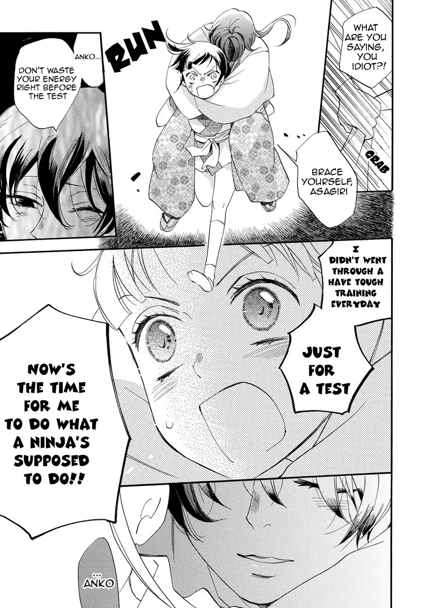 Nin Koi Chapter 1 page 38 - Chapter 1