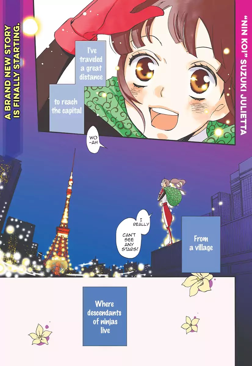Nin Koi Chapter 1 page 4 - Chapter 1