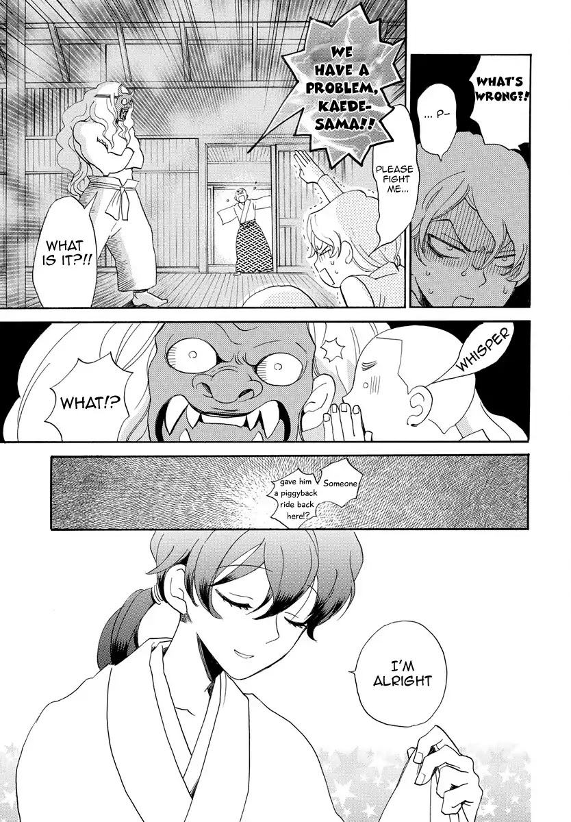 Nin Koi Chapter 1 page 40 - Chapter 1
