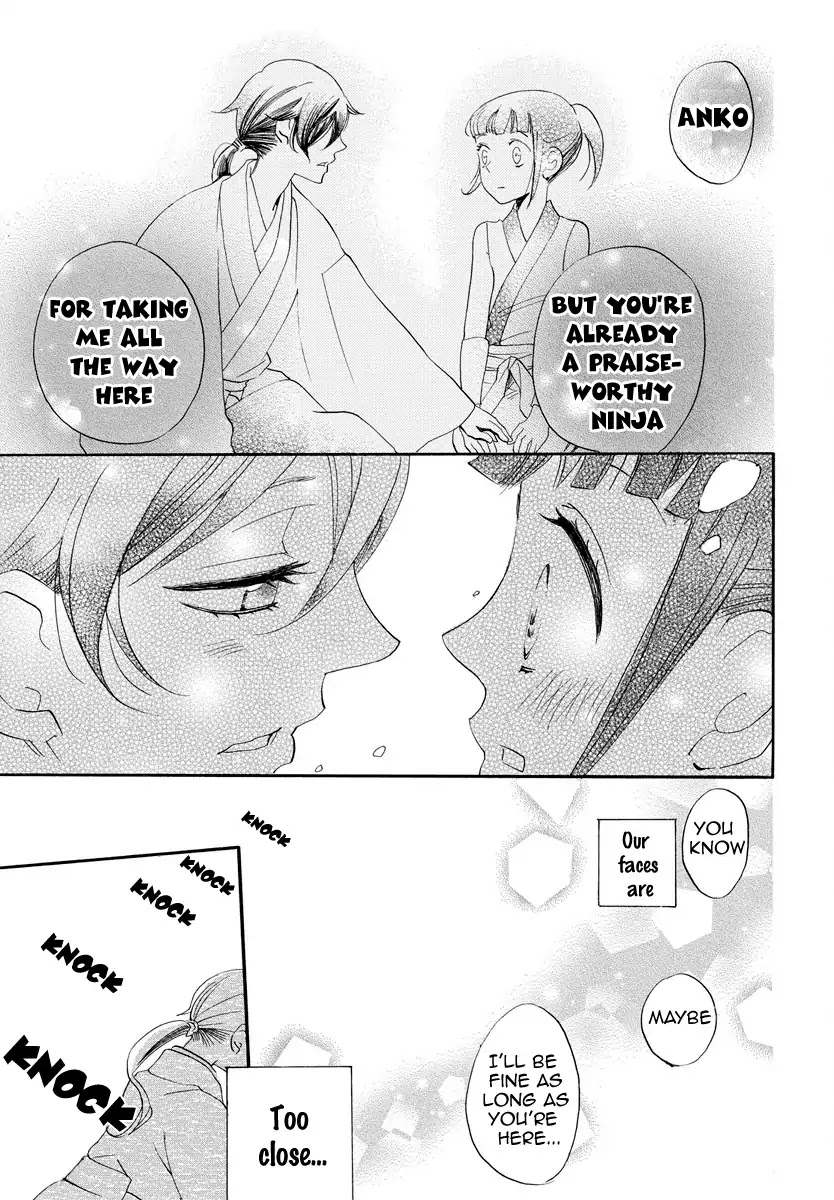 Nin Koi Chapter 1 page 42 - Chapter 1