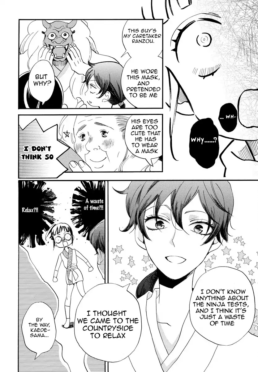 Nin Koi Chapter 1 page 46 - Chapter 1