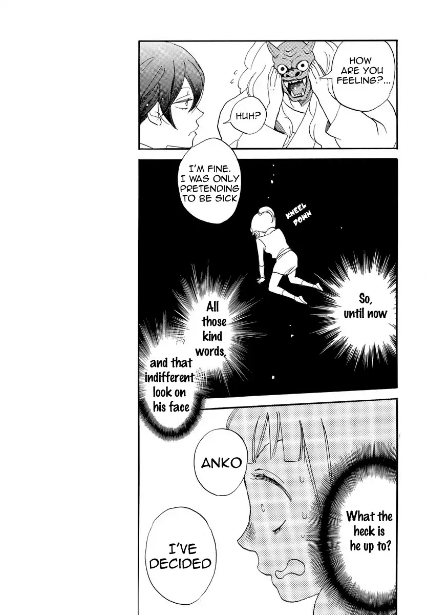 Nin Koi Chapter 1 page 47 - Chapter 1