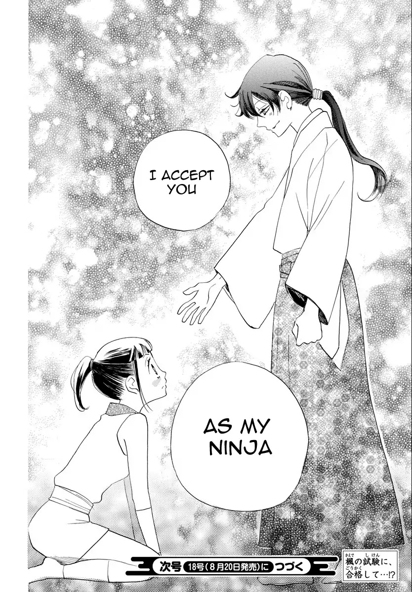 Nin Koi Chapter 1 page 48 - Chapter 1