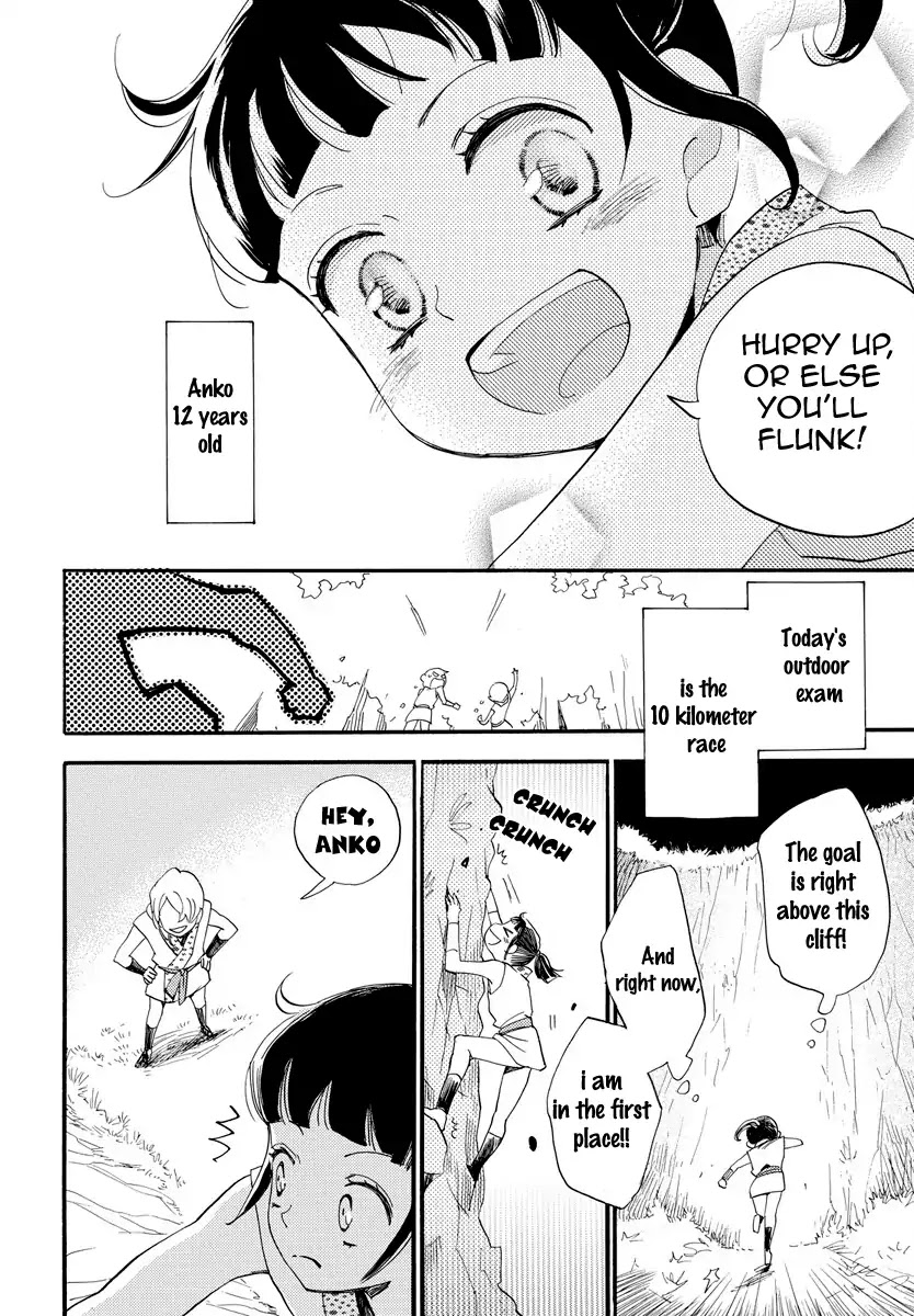 Nin Koi Chapter 1 page 7 - Chapter 1