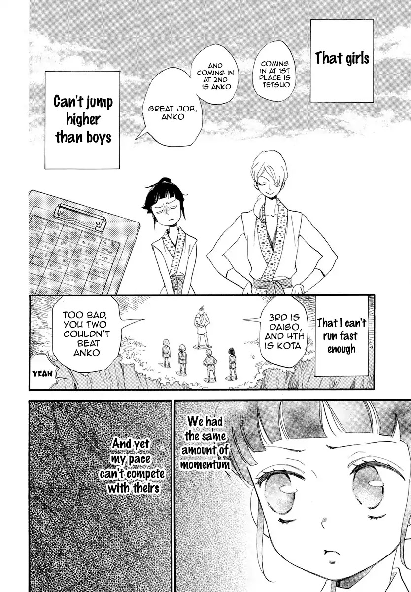 Nin Koi Chapter 1 page 9 - Chapter 1
