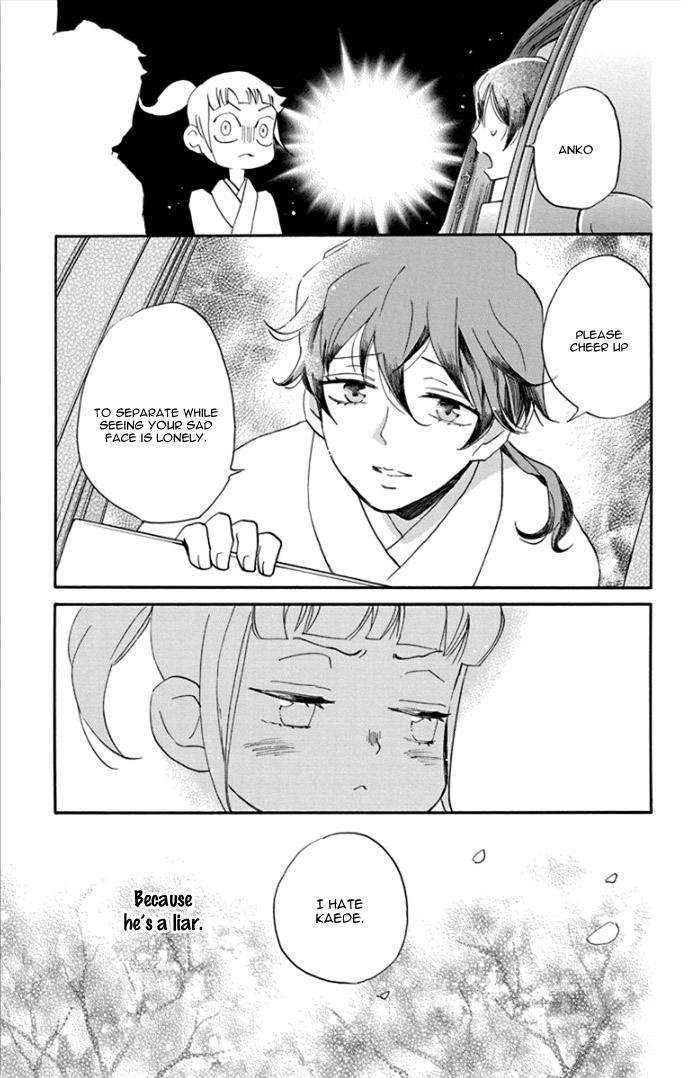 Nin Koi Chapter 2 page 11 - Chapter 2