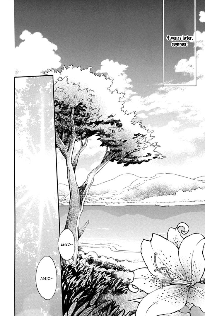 Nin Koi Chapter 2 page 18 - Chapter 2