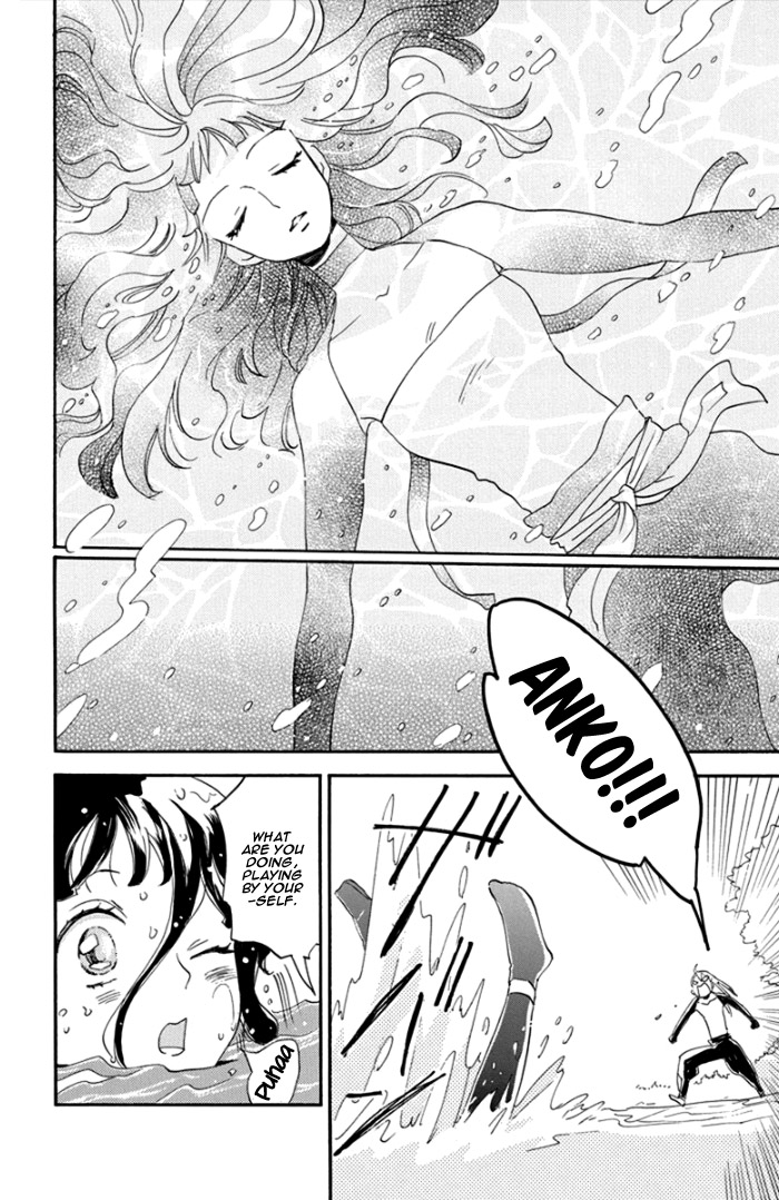 Nin Koi Chapter 2 page 20 - Chapter 2