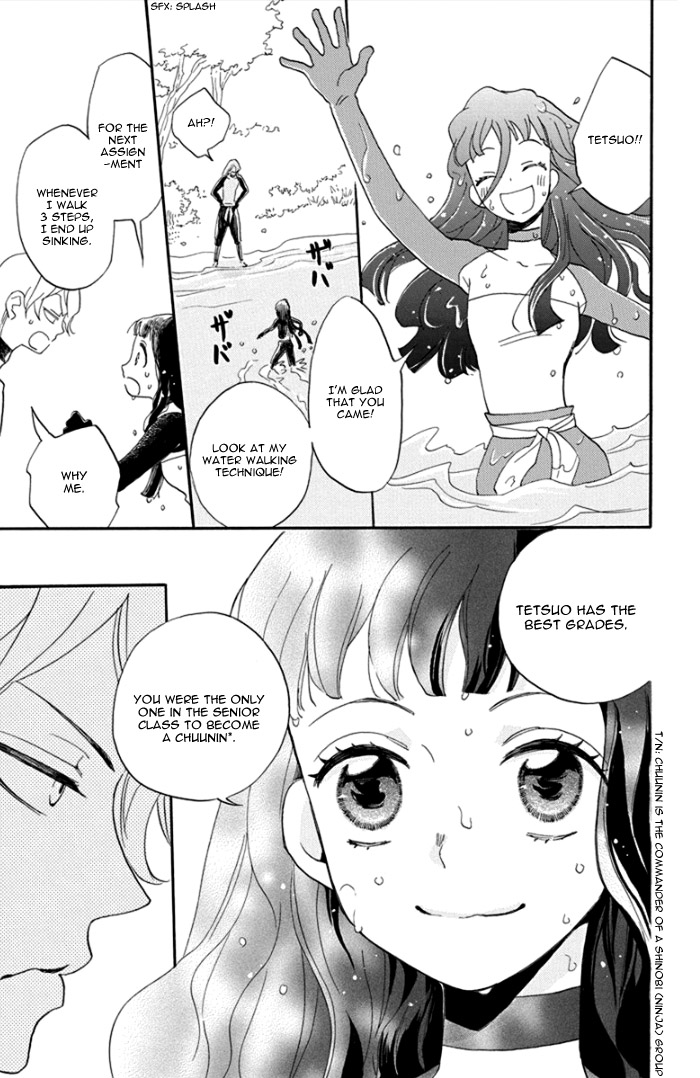 Nin Koi Chapter 2 page 21 - Chapter 2
