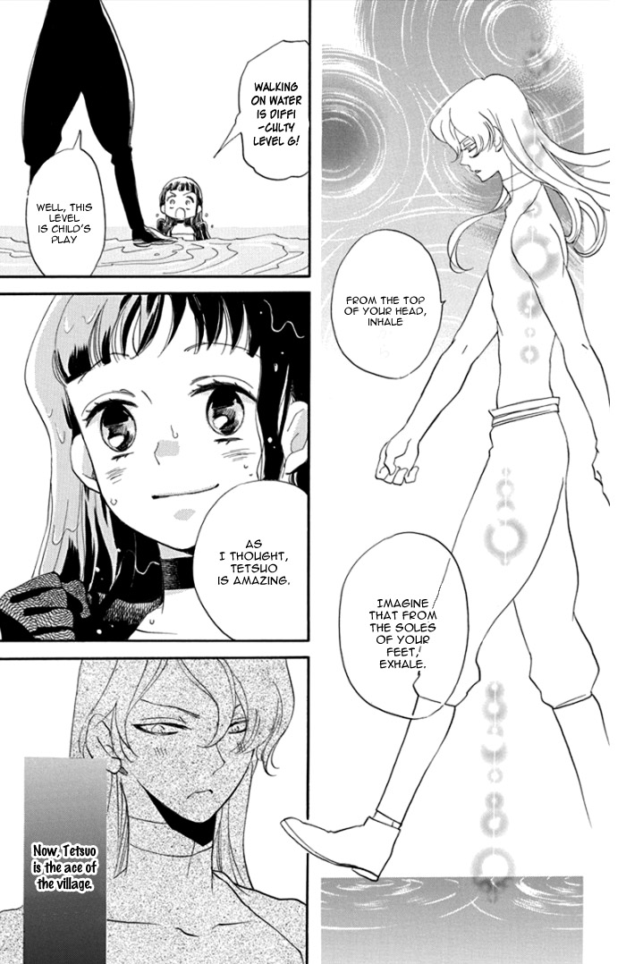 Nin Koi Chapter 2 page 23 - Chapter 2