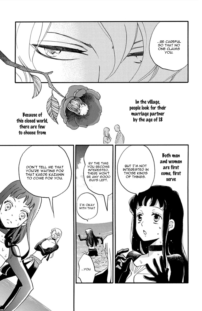 Nin Koi Chapter 2 page 25 - Chapter 2